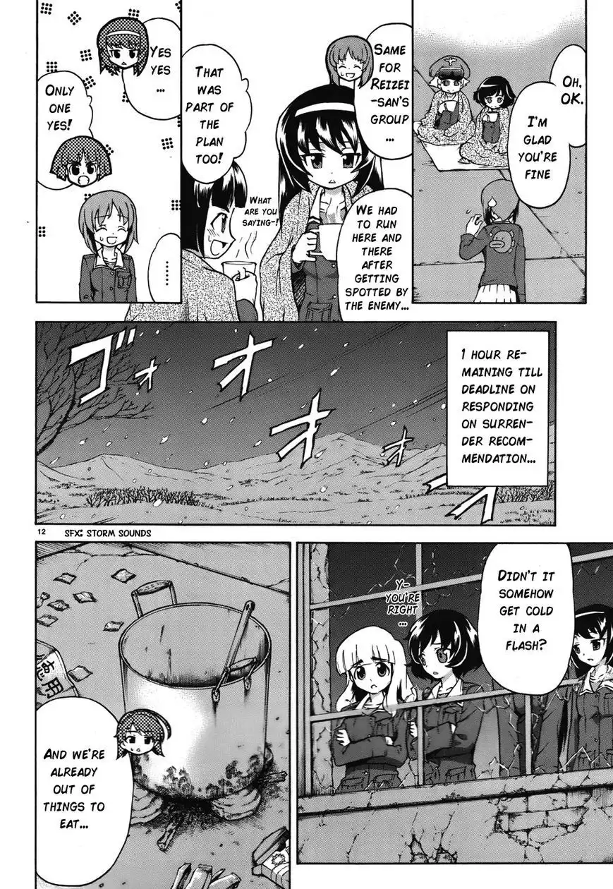 Girls ANDamp; Panzer Chapter 13 12